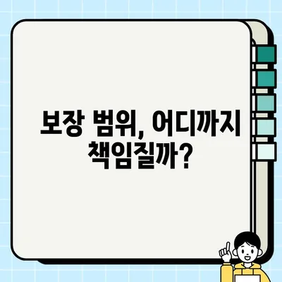 노인장기요양보험 vs LTC보험! 나에게 맞는 선택은? | 비교분석, 장단점, 보장 범위, 보험료