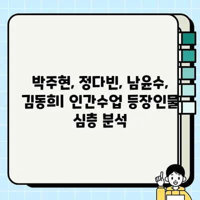 넷플릭스 드라마 